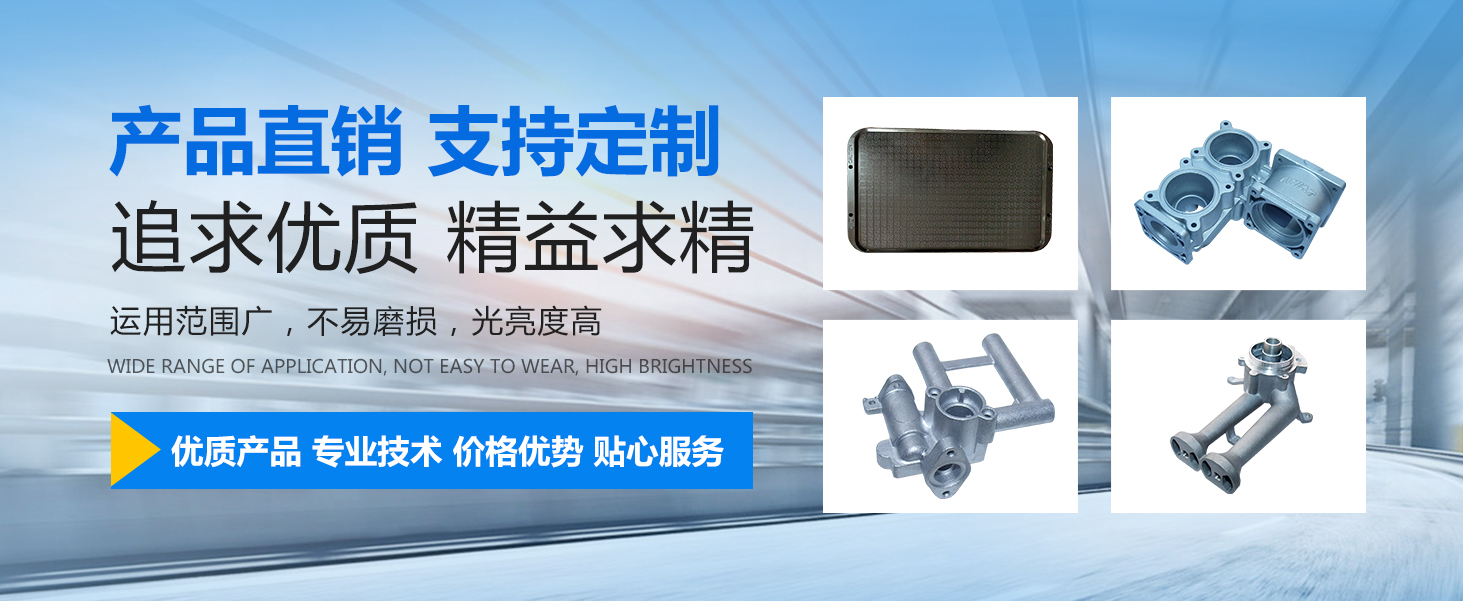 templates/default/images/banner2.jpg